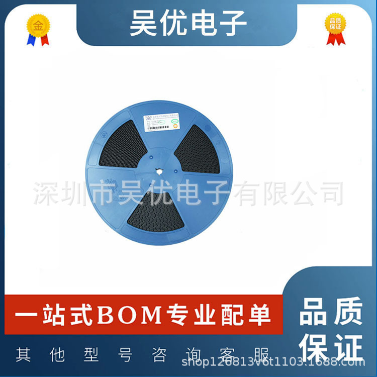 原装 CS20N65A8H 650V 20A TO-220 华润微 高效率功率MOS管CS20N6