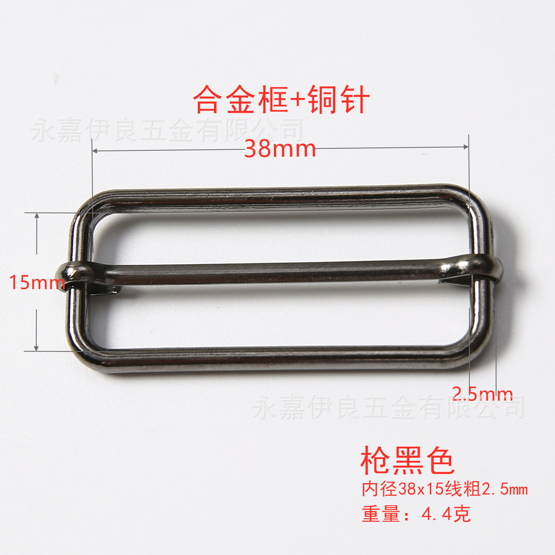 Venta directa de fábrica de hebillas metálicas en forma de D en stock, hebillas ajustables de acero inoxidable, nuevas hebillas de tracción, hebillas de tres niveles de cobre, hebillas de alambre de hierro. image 107