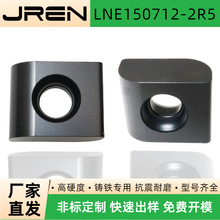 Lλ܇݆ݞƬLNE150712-2R5 JC3115TF