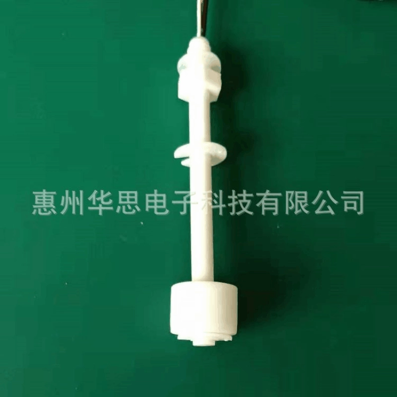 Завод оптовой очиститель воды специальный небольшой резервуар для воды высокая и низкая точка Поплавковый уровень переключатель уровня воды Электронный поплавок