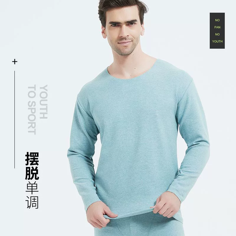 Кашемировое шелковое бархатное бесшовное термобелье, Мужской Топ, очень большая утолщенная осенняя одежда, мужская зимняя футболка