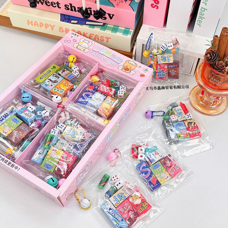 ミニチュア食品おもちゃランドセルペンダントキーホルダー子供のおもちゃ携帯電話ペンダントバッグかわいい楽しい人形マシンギフト|undefined