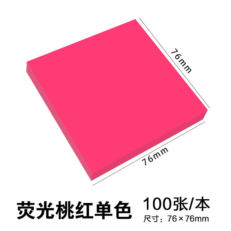 Post-it fluorescente de cinco colores 100 / papel de tarjetas de papel de tarjetas de color transfronterizas para la fábrica de origen image 14