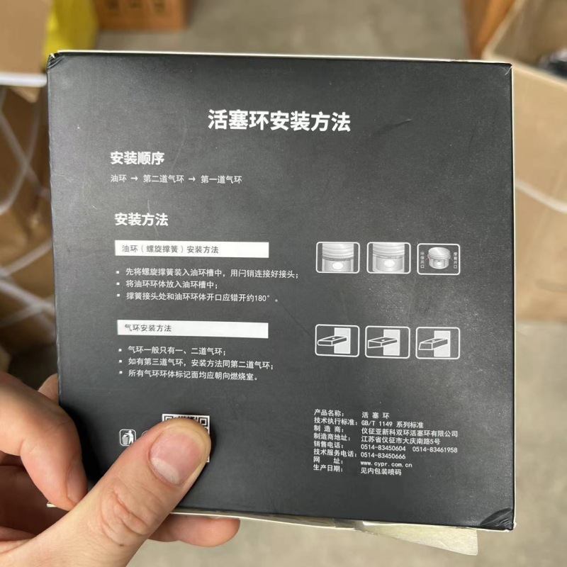 微信图片_20240902123231