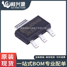 ȫ�� NDT2955 ��װ:SOT-223 P���� 60V 2.5A ��ЧӦ��