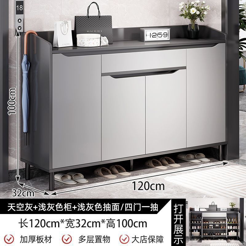 靴キャビネット、玄関廊下、大容量玄関ホール、玄関キャビネット、玄関収納、簡易収納キャビネット、バルコニー小型靴キャビネット|undefined