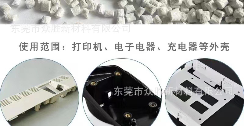 微信图片_20231219191619