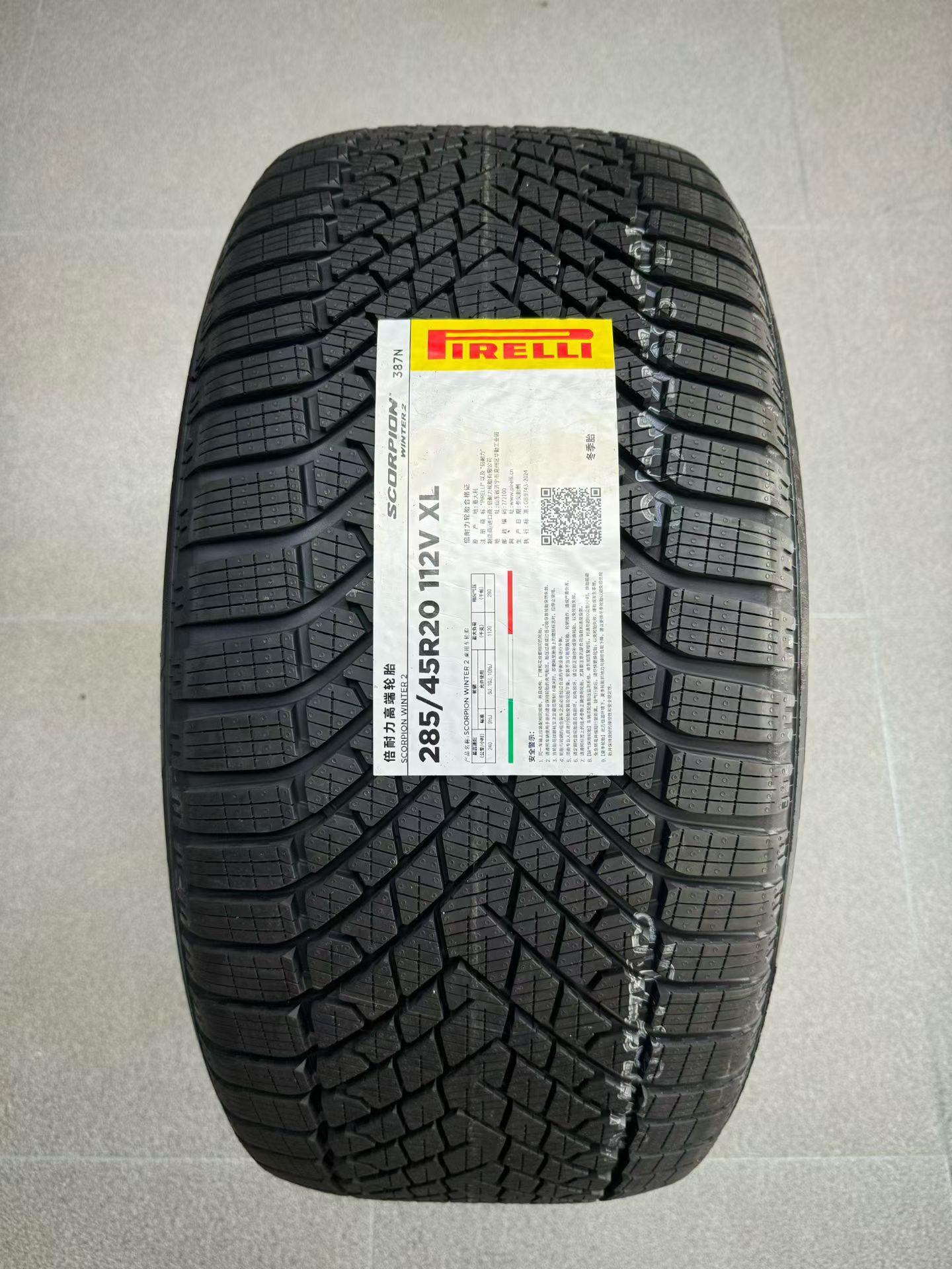 Genuine Pirelli winter tires, snow tires, 285/45R20, 112V, XL, imported from Italy