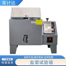 �}�F�yԇ�C60�����~�����}ˮ���F�C���g�ϻ�ԇ�C�}�Fԇ���