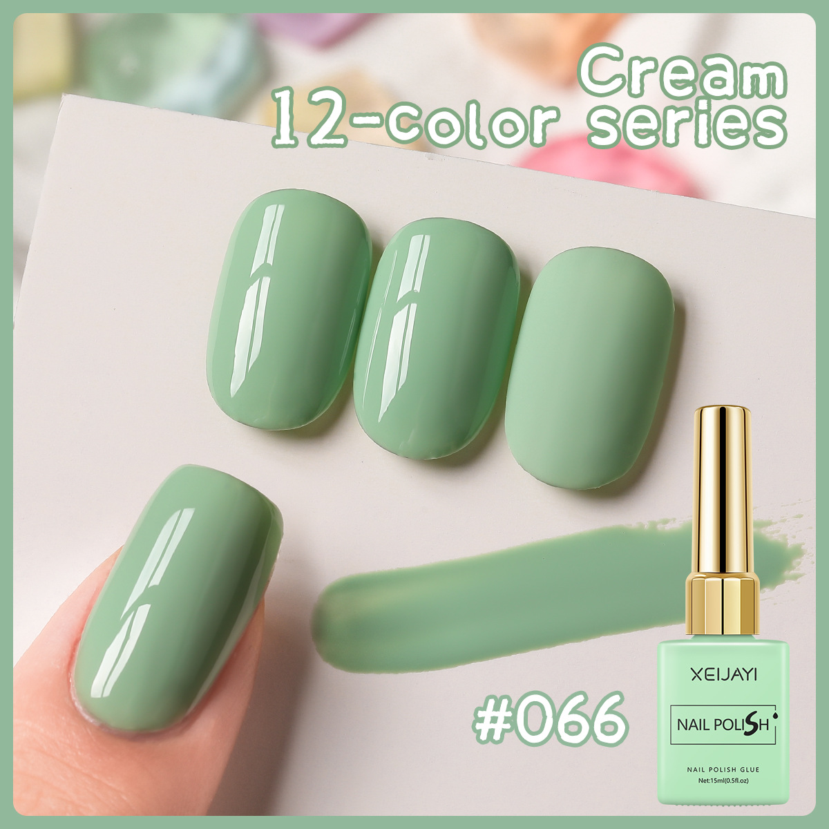 Serie de crema 2026 nuevo azul claro crema amarillo sólido manicura especial