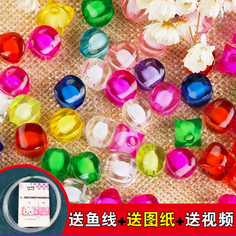 10 мм четырехугольные бусины, бусины «сделай сам», материал для ручной работы, акриловые бусины для изготовления ювелирных изделий, тканые свободные бусины