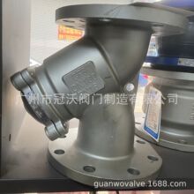 ���P�Y���^�V�� GL41W-16P�^�V�� �Ϻ��_�Sϲ�y�T���y�l�y�^�V��