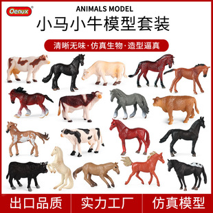 �羳��ͯ���������������ģ������ǧ���R�E�R��ţĸţ���T����ţ