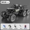 Black SUV, remote control
