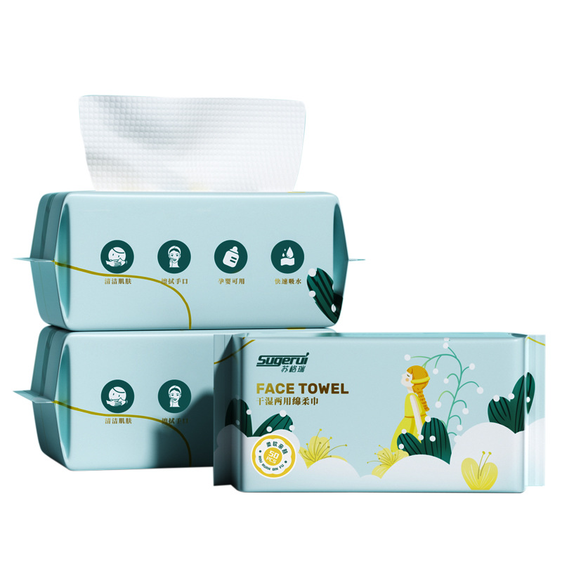 Toalla de cara de fábrica Toalla de cara extraíble desechable para bebés al por mayor dibujo de papel engrosado suave limpieza de guata sin derramamiento