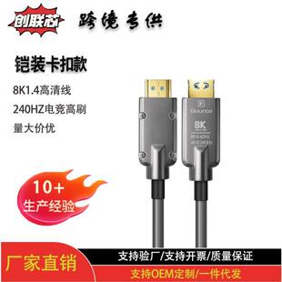 hdmi�z�b��۹��w�����往2.1��ҕ�l�@ʾ��ӰԺ���̂�ݔ�B�Ӿ�