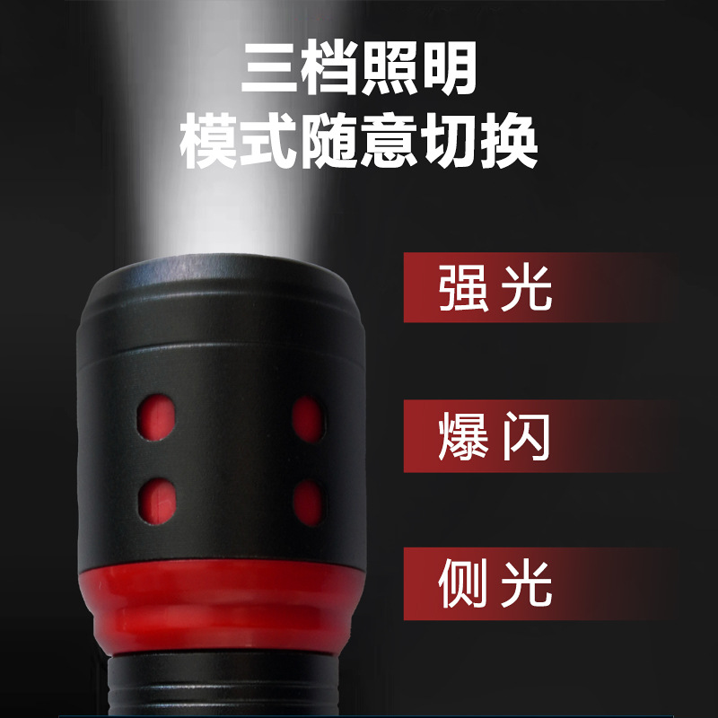 USB recargable linterna de aleación de aluminio iluminación de emergencia al aire libre nuevo LED fuerte zoom de luz fuerte proyector remoto