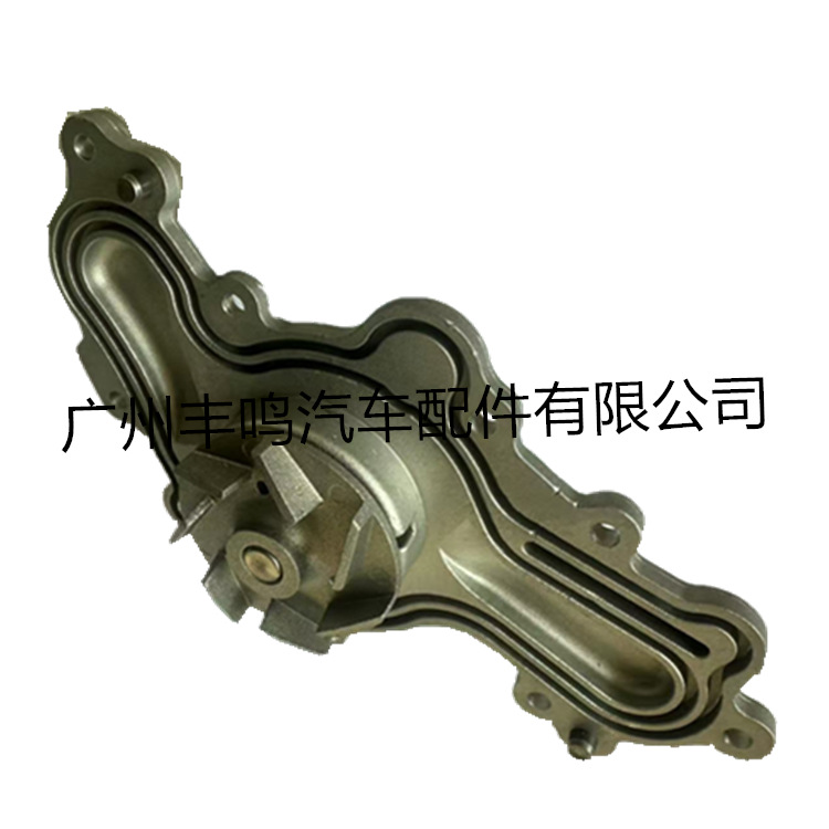 Bomba de agua de motor FUSION AA5Z-8501-A para FTAA5Z-8501-A image 6