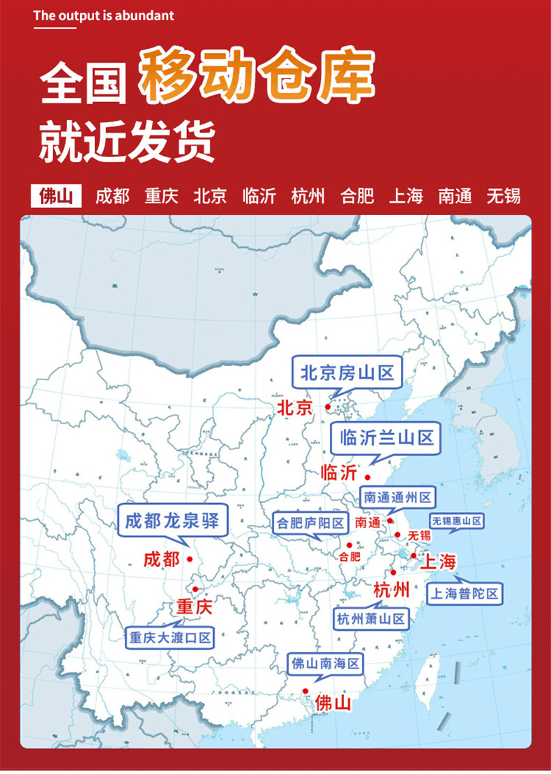 详情_03