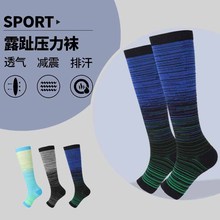 �羳�ӷʼӴ���ѹ����Ů��������¶ֺ�٤���˶�ѹ����羳����