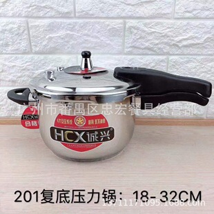 ���l���P䓉���� 30cm�͵׸߉�� �p���U�Ӻ�ȫ� 늴Štͨ��