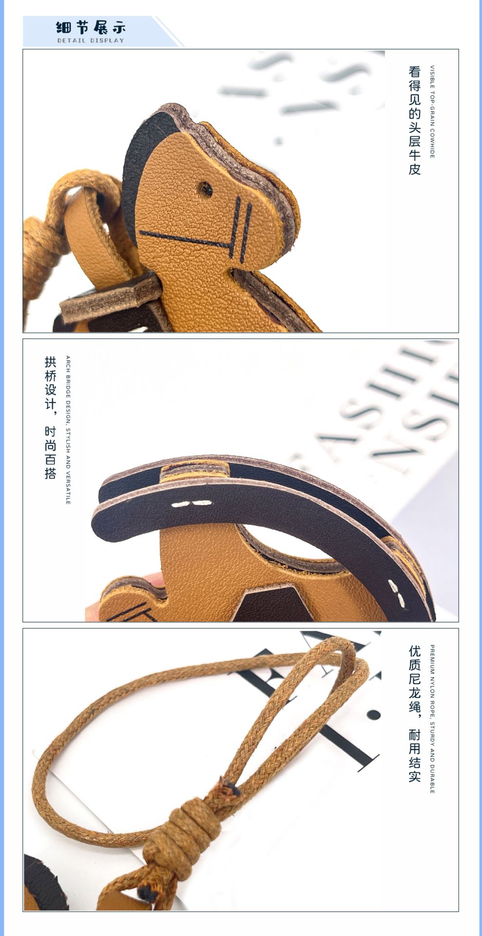 Car Pendant with a High-End Feel, Genuine Leather Pony Pendant, Car Rearview Mirror Ornament, Rocking Horse Creative Bag Pendant Accessory