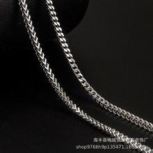 �y�N̩ �M��朷�����ķ�Ф����S925���y���f�y�г��y������