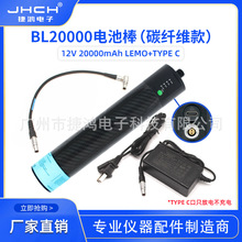 BL20000늳ذ��p�ӿ�̼�w�S�⚤RTK��늿����С�S�U��Ʒ���m��