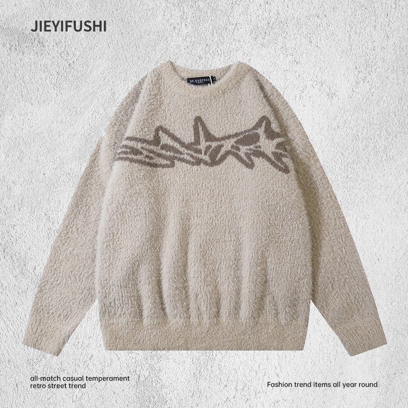 American Creative Pattern Jacquard Round Neck Knitwear Men's Autum Loose Trendyy Lazy Style Casual Pullover Knitwear American Creative Pattern Jacquard Round Neck Knitwear Men's Autum Loose Trendyy Lazy Style Casual Pullover Knitwear