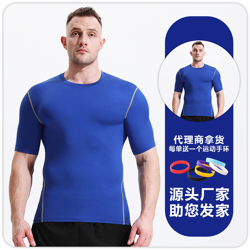 Camiseta deportiva de hombre, camiseta delgada con mangas cortas de verano de color sólido de alta elasticidad deportiva, ropa de ejercicio casual para correr image 8