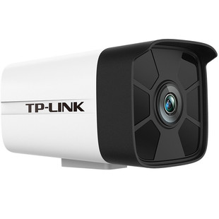 Pulian (TP-LINK) 4 million Infrared POE Equipment Set Mobile Phone Remote Set Hard Disk Video Recorder