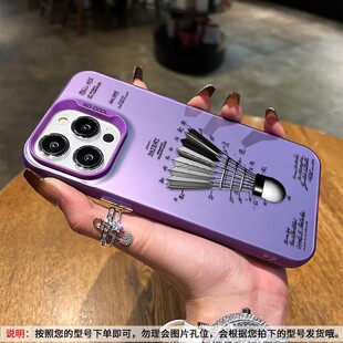�m���O��17�֙C��phone14ProMax��Ů�¿�15plus�W�t13��ë�����}i