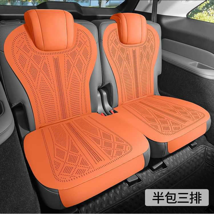 WEY Blue Mountain special car seat cushion, universal for all seasons, saddle cushion, WEY suede leather 25 model smart driving version seat cover