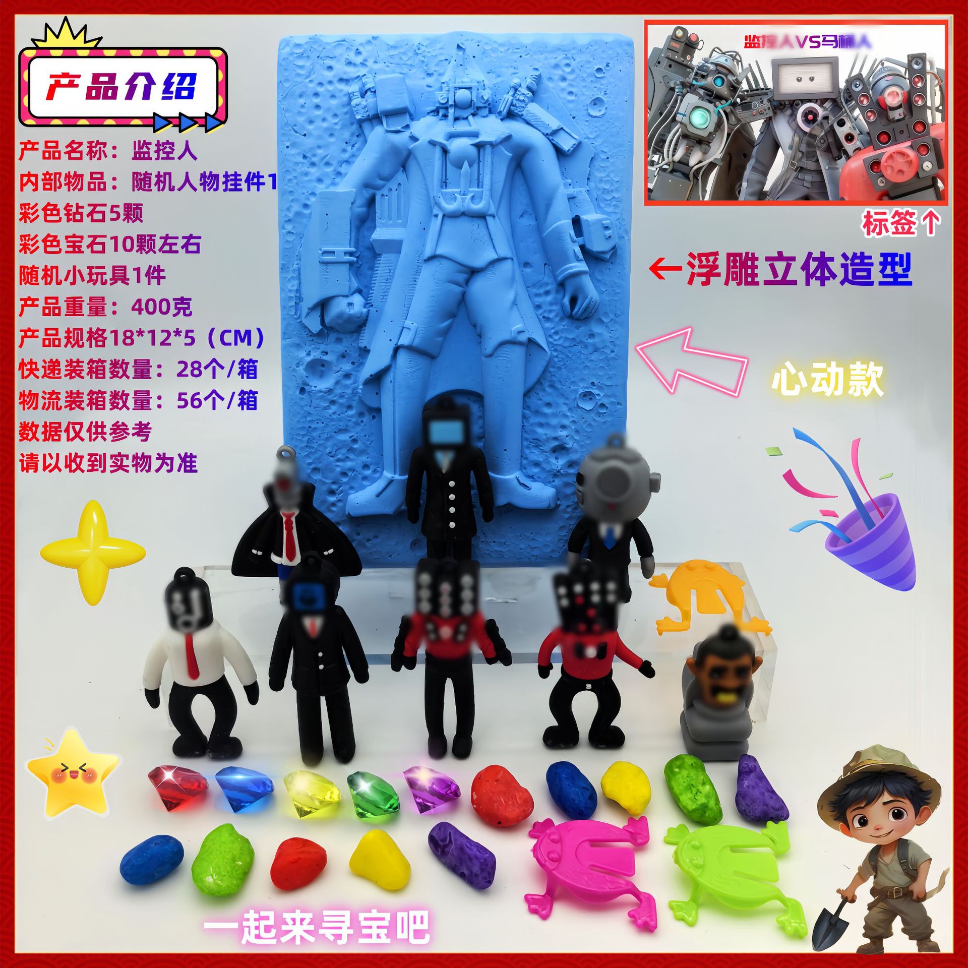 화장실을 치는 사람을 모니터링합니다 [도구 없음]