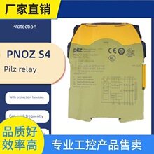 ��&middot;ԭPierrez Pilz��ȫ�̵���Pnoz S3 750103 Pnoz S4 750104 75