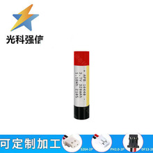 ȫ 3.7V﮵10440 320MAH Բξۺø