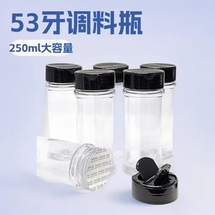 53��250�����{��ƿ͸�����ψAͲƿ�����۟������۹��}ζ���{ζƿ