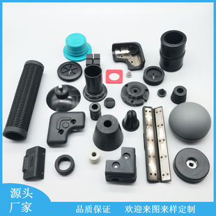 ���z�����z NBR���� ������P �����z EPDM��Ԫ�ұ� CR�ȶ�