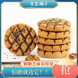 �F��ɽș�A�����֟o��������͠I�B��ζ���y���c