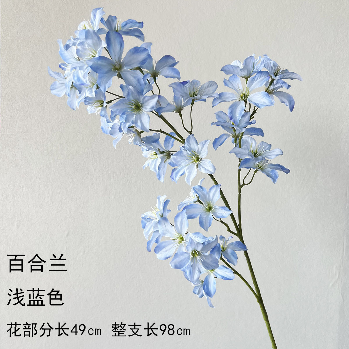 Flor azul cielo flor de bodas flor de seda flor de bodas flor de decoración de flor de vestíbulo flor de techo suave