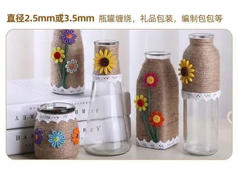 微信图片_202408222355551