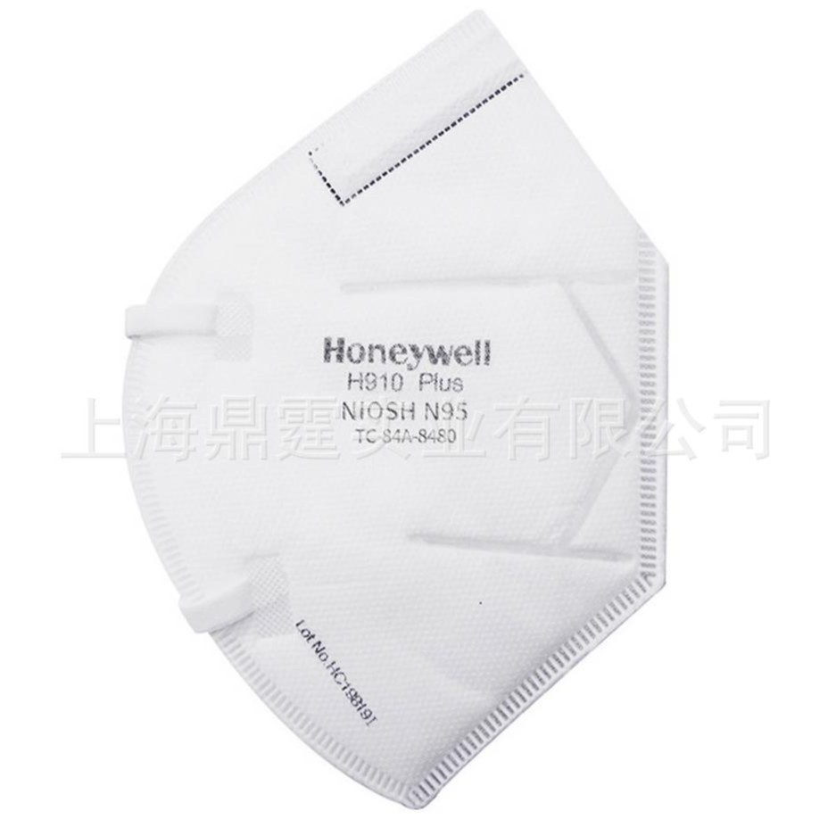 ����H901 KN95����һ���Է��۳����� H910 PLUS