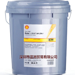 ���ƴ��ż{Shell Diala S4 ZX-I ZX-IG 늚�^����׃�����͌�����