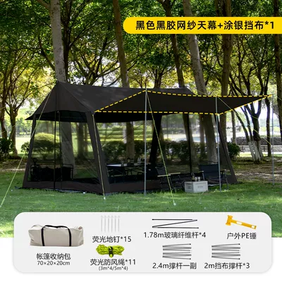 Net Mosquito-Proof Tent Courtyard, Avtomobil yan çətirləri - black-vinyl-style-a-piece-of-cloth-and-a-pole-8-10