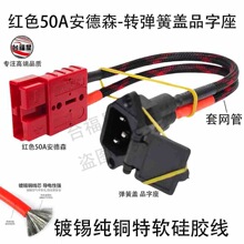 �tɫ/50A����ɭ�D�����wƷ��������D���D�Q����a���~��ܛ���z��