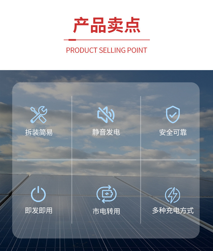 O1CN018J77Dd1Pb0rCe1bc6_!!2207617581858-0-cib.jpg?__r__=1718954610312