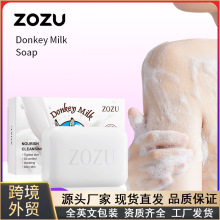 ȫӢ��ZOZU�H���n���ֹ����� �坍ͨ�����w�ֹ����羳���Q���l