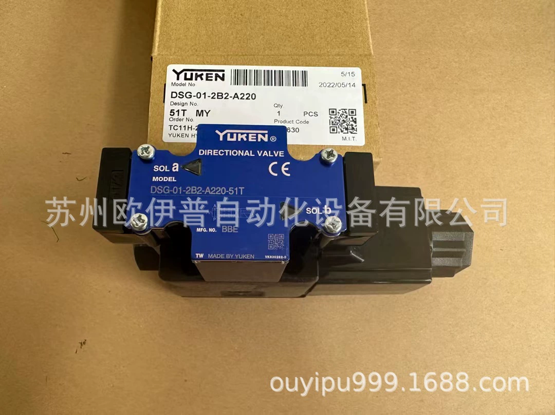 YUKEN Yuci Oil Research Прямой обратный обратный клапан обратного CIT-02/03/06/10-04-50 Обратный клапан