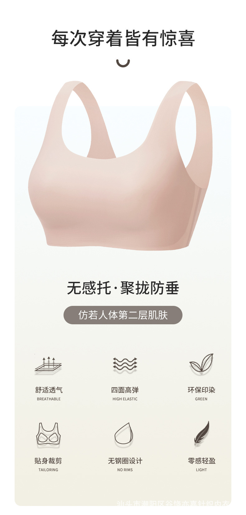 源鑫7_02.jpg