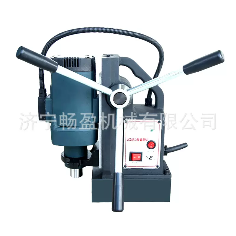 台转磁座钻工业级磁力钻吸铁钻磁铁钻多功能取芯钻空心钻电动工具